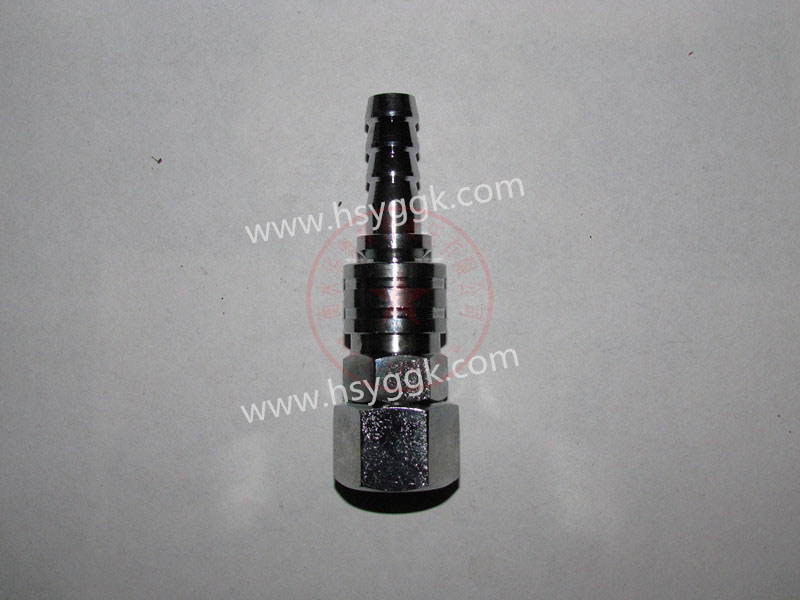 ��ӿ��ٽ��^